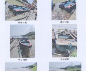 �ؑc�й����փ������o(w��)������⼰��ֵ̎���D׌�Ŀ���u(m��i)����